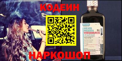 гашик Кизляр