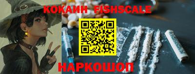 a pvp Кизилюрт