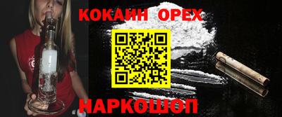 a pvp Кизилюрт