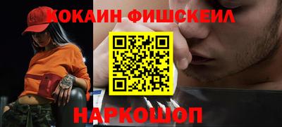 гашик Кизляр