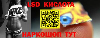 гашик Кизляр