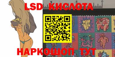 гашик Кизляр