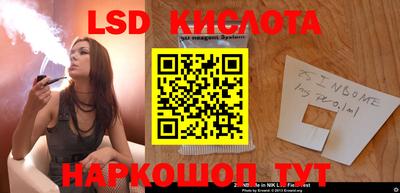 a pvp Кизилюрт