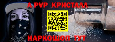 гашик Кизляр