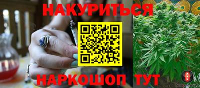 гашик Кизляр