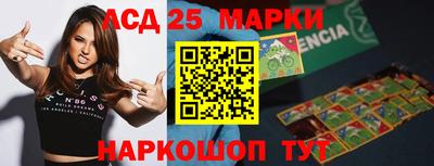 гашик Кизляр