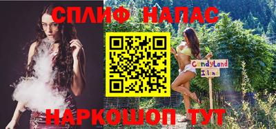 гашик Кизляр