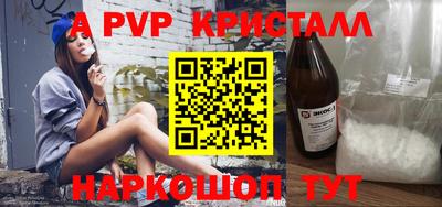 гашик Кизляр