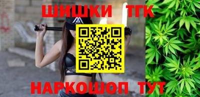 гашик Кизляр