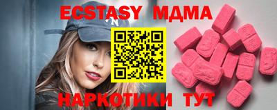 гашик Кизляр