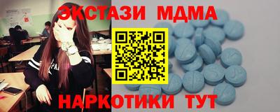 гашик Кизляр