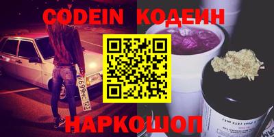 a pvp Кизилюрт