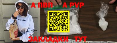 гашик Кизляр