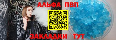 гашик Кизляр
