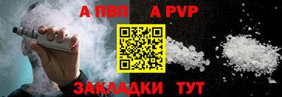 гашик Кизляр