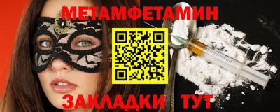 гашик Кизляр