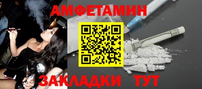 гашик Кизляр