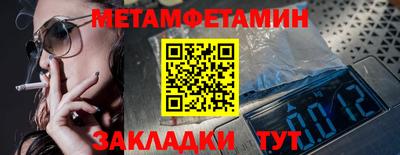 a pvp Кизилюрт