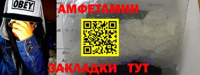 гашик Кизляр
