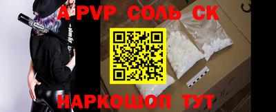 a pvp Кизилюрт
