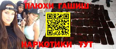 a pvp Кизилюрт