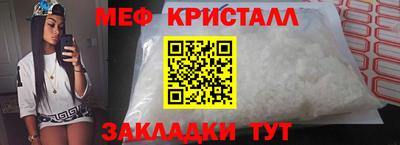 гашик Кизляр
